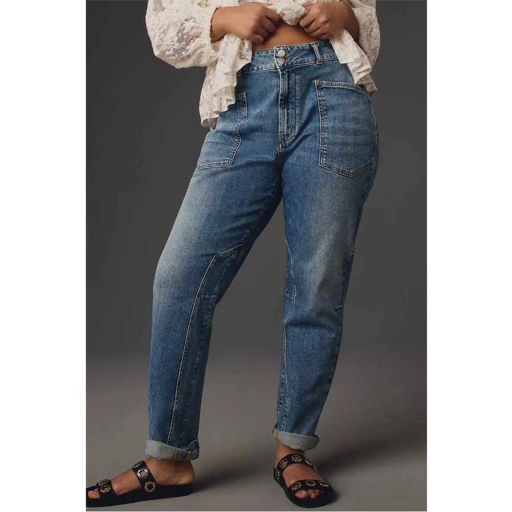 Pilcro Anthropologie The Wanderer jeans